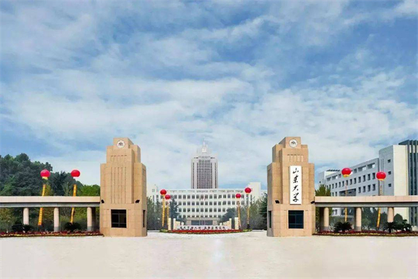 山東大學研究基地
