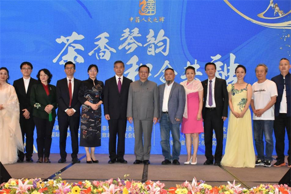 “茶香琴韻·和合共融”——精美中華文化走進中菲人文之驛活動在菲舉行