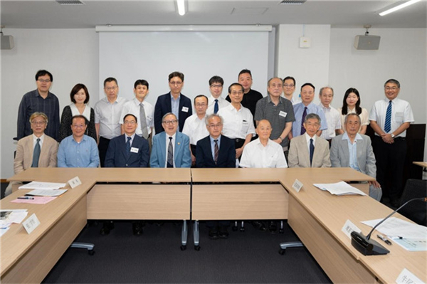 心學與東亞近世儒學研討會在日本召開