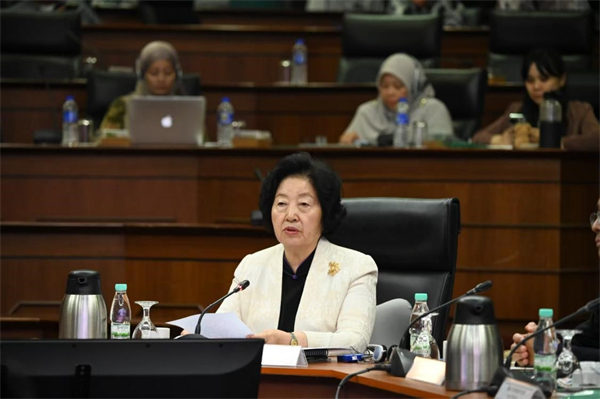 國際儒學聯合會與馬來西亞國際伊斯蘭大學共同舉辦儒伊文明對話會