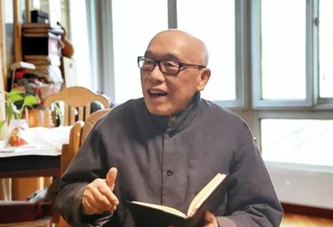 講中國自己的哲學(xué)話語