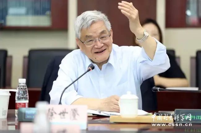國際儒聯大會 | 徐世澄：中拉文明互鑒回顧與展望