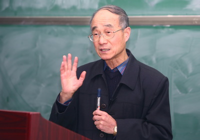 文明的生成、延續(xù)與現(xiàn)代化轉(zhuǎn)型