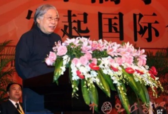 中國(guó)傳統(tǒng)文化怎樣進(jìn)入現(xiàn)代生活