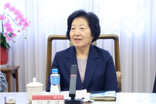 孫春蘭會長到北京大學調研
